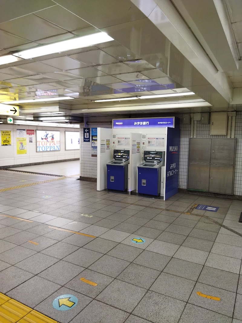 みずほ銀行ATM 日比谷線秋葉原駅出張所