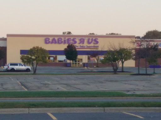 Baby Store «Babies