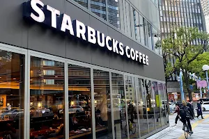 Starbucks Coffee - Sakurabashi Plaza Building image