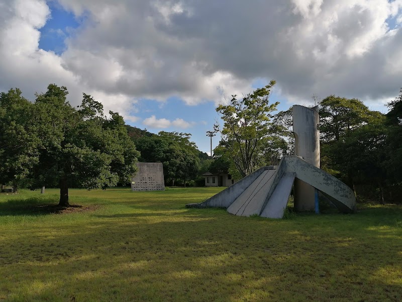 宍道総合公園