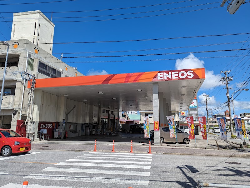 ENEOS 名護店 (㈱りゅうせきライフサポート)