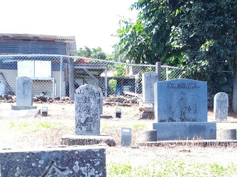 Hilo Chinese Cemetery