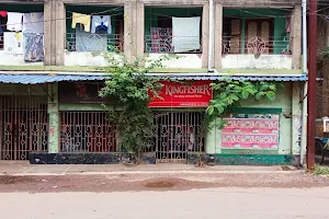 raghunathpur wine shop image