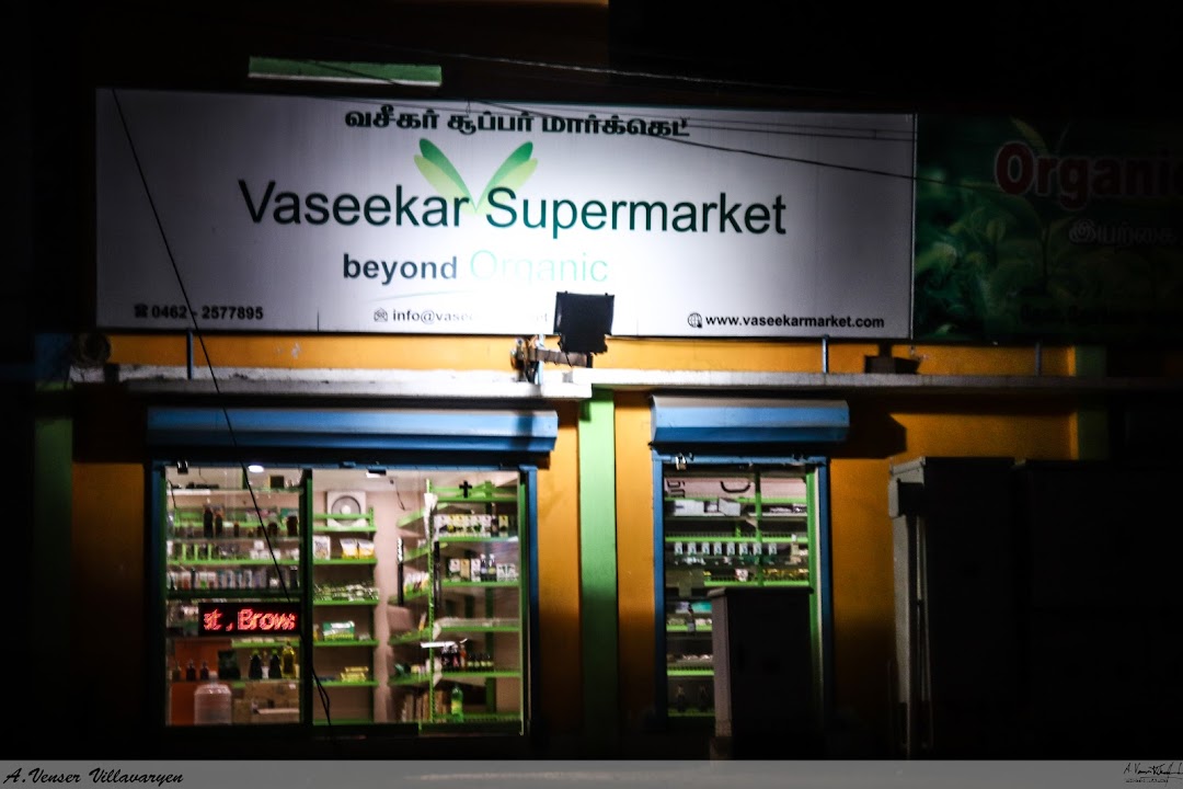 Vaseekar Supermarket
