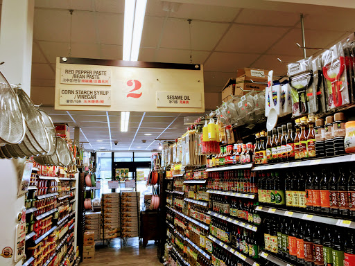 Korean Grocery Store «H Mart», reviews and photos, 3385 Milwaukee Ave, Northbrook, IL 60062, USA