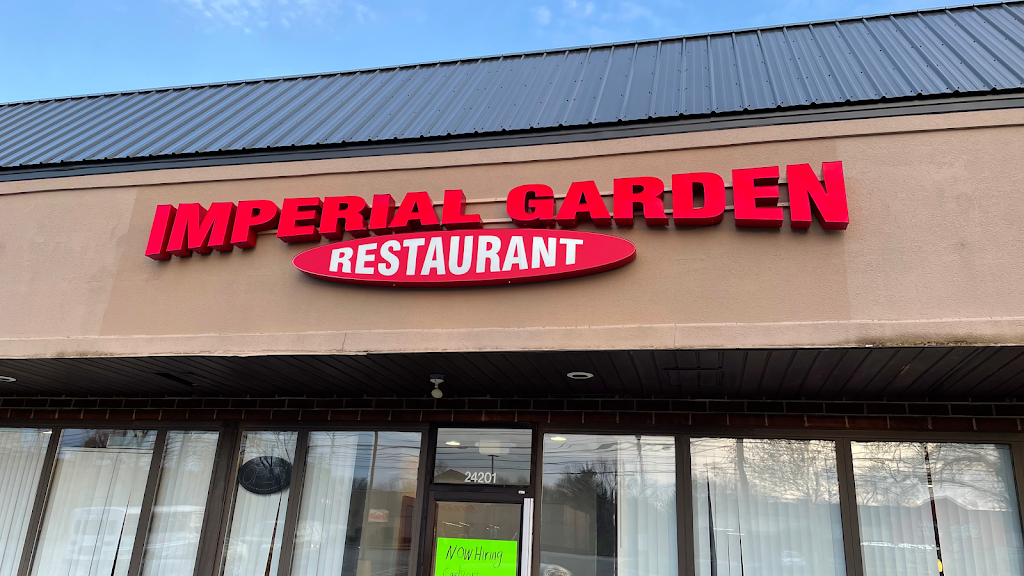 Imperial Garden restaurant 44070