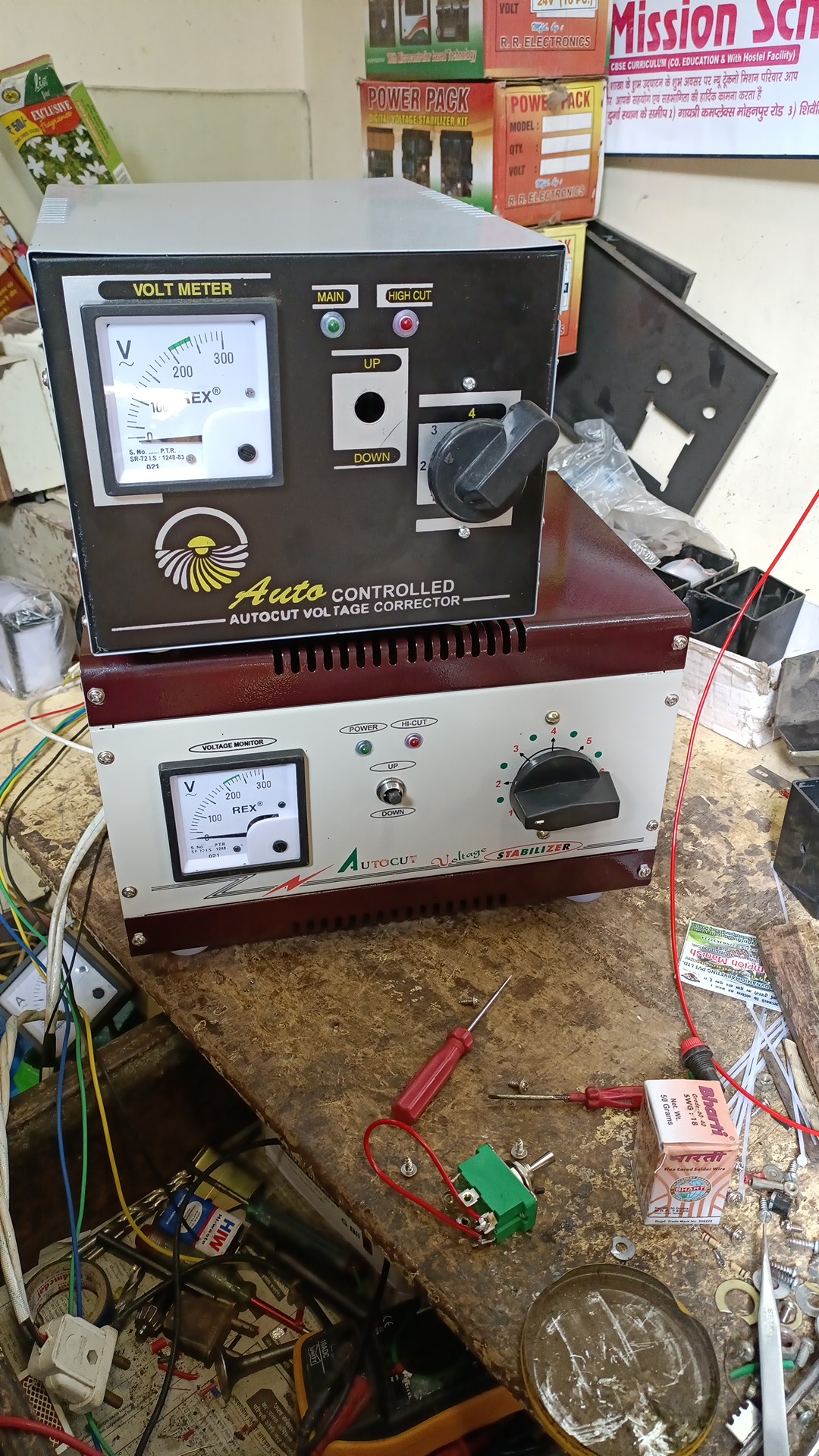 Vikram Electronics & electric.