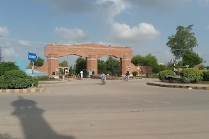 Main Gate of BZU Multan, Pakistanبی زیڈ یو مرکزی دروازہ image