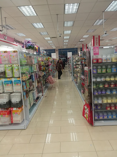 Japanese Grocery Store «Tokyo Central», reviews and photos, 3832 Sepulveda Blvd, Torrance, CA 90505, USA