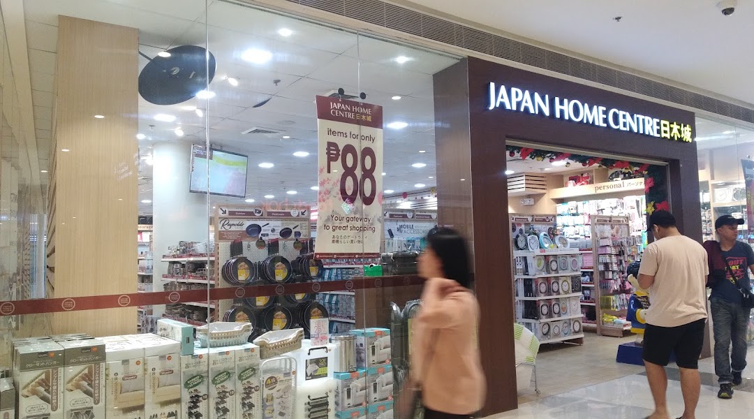 Japan Home Centre Ayala Malls Feliz