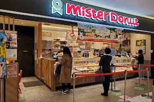 Mister Donut Shinshizuoka Cenova Store image