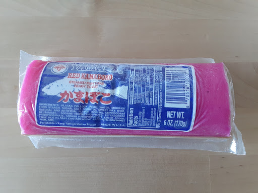 Asian Grocery Store «Well Come Asian Market», reviews and photos, 4 Wethersfield Rd, Natick, MA 01760, USA