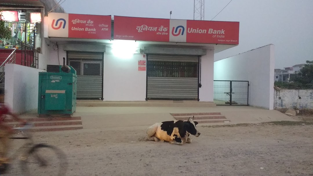 Union Bank of India, Saidpur Jagir Branch