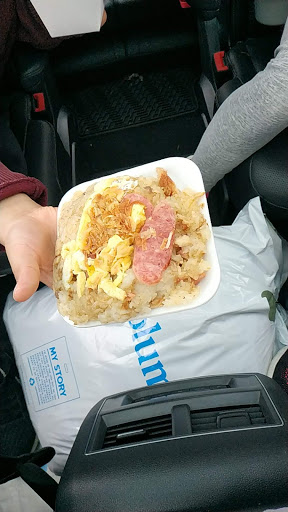 Asian Grocery Store «Ha Tien Market», reviews and photos, 353 University Ave W, St Paul, MN 55103, USA