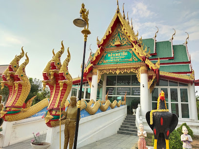 วัดสระเกศ จ. อ่างทอง Wat Saket Ang Thong province