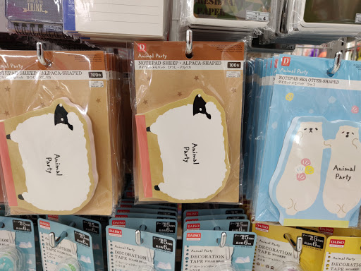 Dollar Store «Daiso, Japan», reviews and photos, 39035 Fremont Hub Courtyard, Fremont, CA 94538, USA