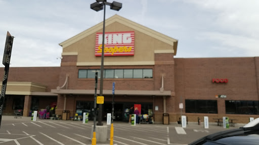 Grocery Store «King Soopers», reviews and photos, 5050 S Federal Blvd, Englewood, CO 80110, USA