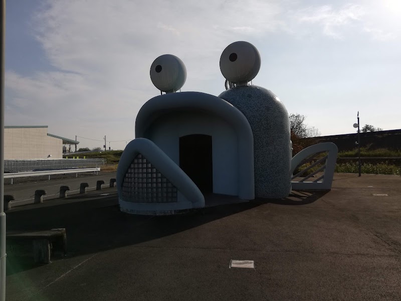 ムツゴロウ公園 佐賀県小城市芦刈町永田 公園 公園 グルコミ