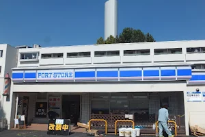 Lawson Port Store Shinagawa image