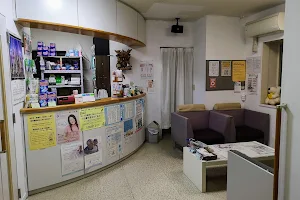 Shikinosato Dental Clinic image