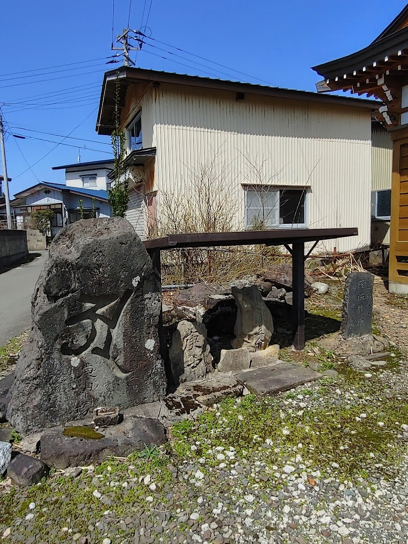 愛宕神社