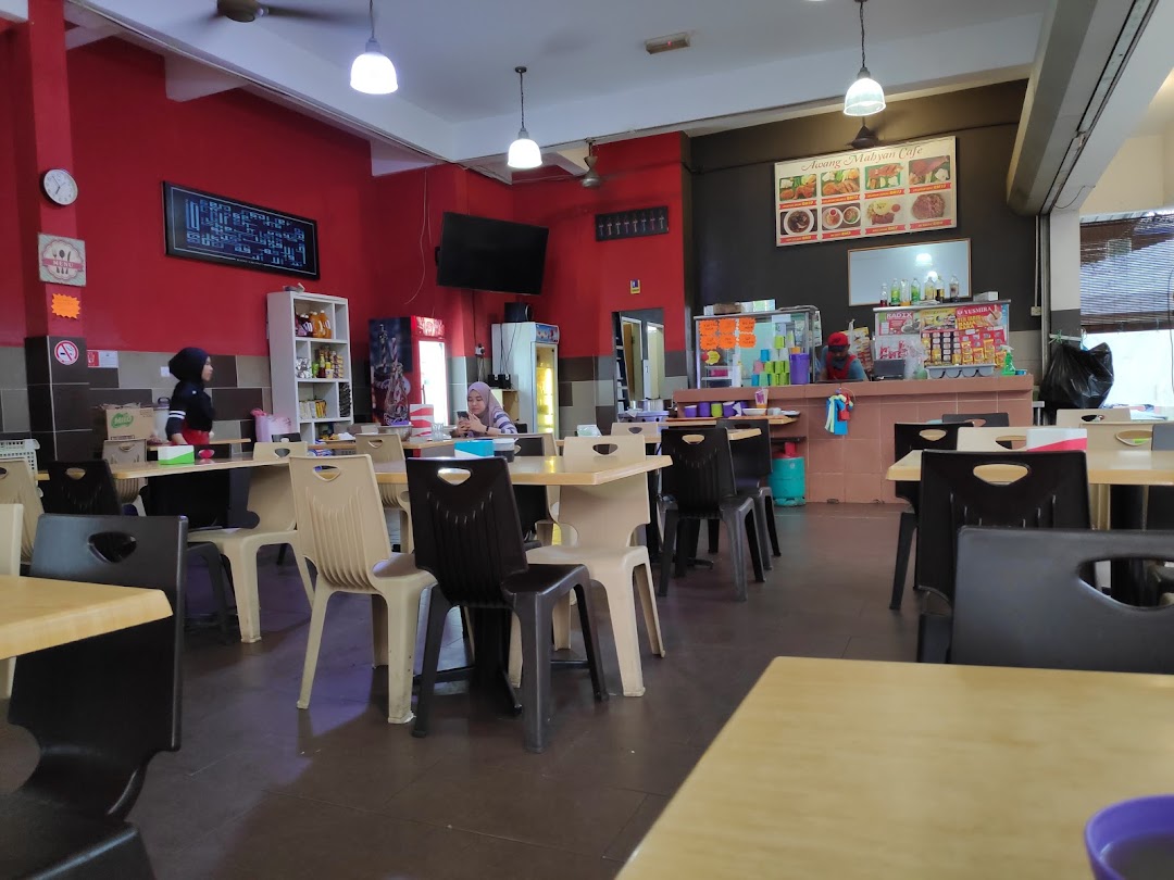 Awang Mahyan Cafe