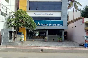 Arasan Eye Hospital image