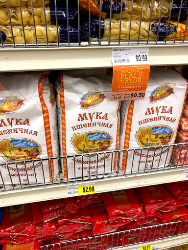 Supermarket «Jons Marketplace», reviews and photos, 600 E Colorado St, Glendale, CA 91205, USA