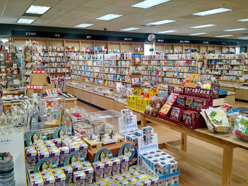 Book Store «Kinokuniya San Francisco», reviews and photos, 1581 Webster St, San Francisco, CA 94115, USA