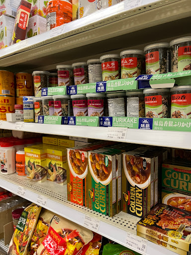 Asian Grocery Store «P K Oriental Mart», reviews and photos, 8397 Pines Blvd, Pembroke Pines, FL 33024, USA