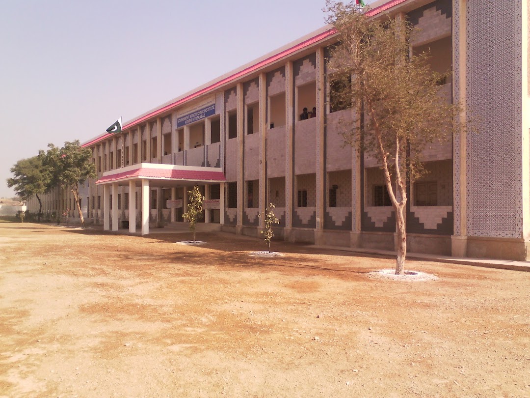 GovtMonoTechnic Institute kohsar Latifabad Hyderabad
