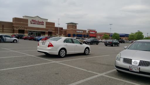 Shopping Mall «Laurel Lakes Centre», reviews and photos, 14700 US-1, Laurel, MD 20707, USA