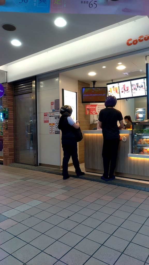 CoCo都可 中壢環中店 的照片