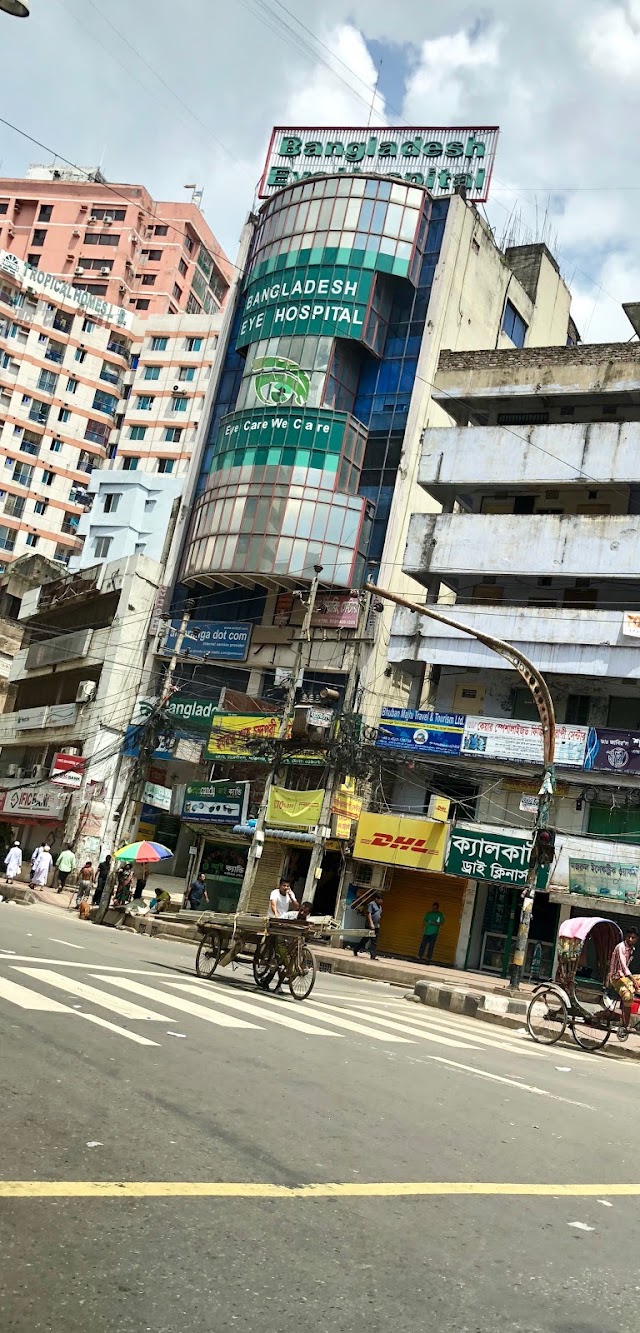 Bangladesh Eye Hospital, Santinagar - Hospital in Dhaka