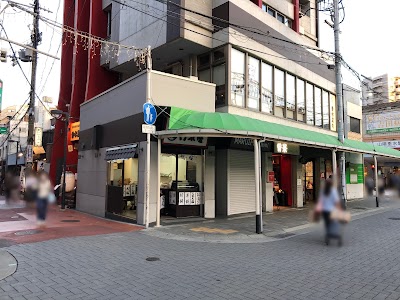 炭火串焼と旬鮮料理の店 垂水炭旬
