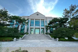 University of Ulsan image