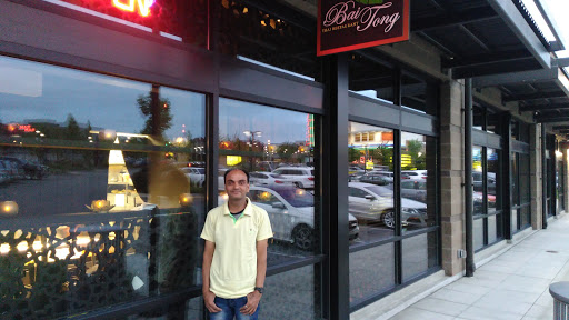 Shopping Mall «Grand Ridge Plaza», reviews and photos, 1451 Highlands Dr NE, Issaquah, WA 98029, USA