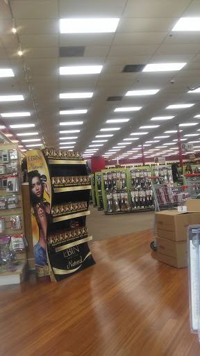 Beauty Supply Store «Beauty 4 U», reviews and photos, 10654 Campus Way S, Upper Marlboro, MD 20774, USA