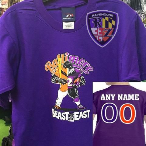 Sportswear Store «Raven Zone Sports Superstore», reviews and photos, 8821 orchard tree Ln, Towson, MD 21286, USA