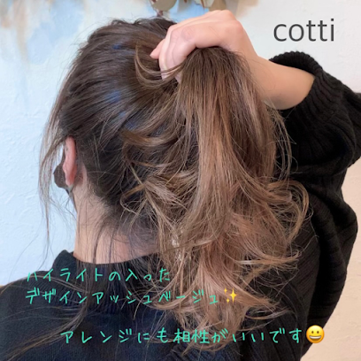 cotti hair&eye