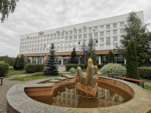 Russian State Geological Prospecting University