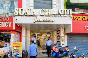 Sona Chandi Jewellers image