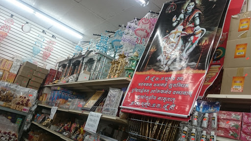 Grocery Store «Namaste Indian Grocery», reviews and photos, 3047 W Henrietta Rd, Rochester, NY 14623, USA