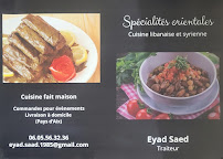 Menu / carte de Restaurant Eyad Saad à Aix-en-Provence