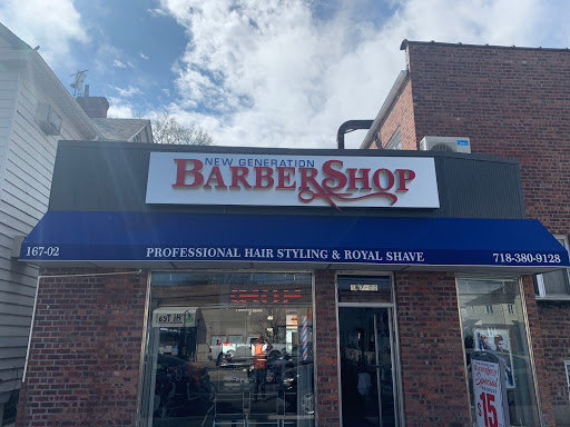 Barber Shop «New Generation Barber Shop», reviews and photos, 167-02 Union Tpke, Fresh Meadows, NY 11366, USA