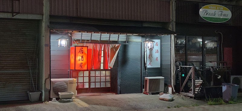 グルコミ 千葉県君津市東坂田 ジャンルすべてで みんなの評価と口コミがすぐわかるグルメ 観光サイト 4ページ目