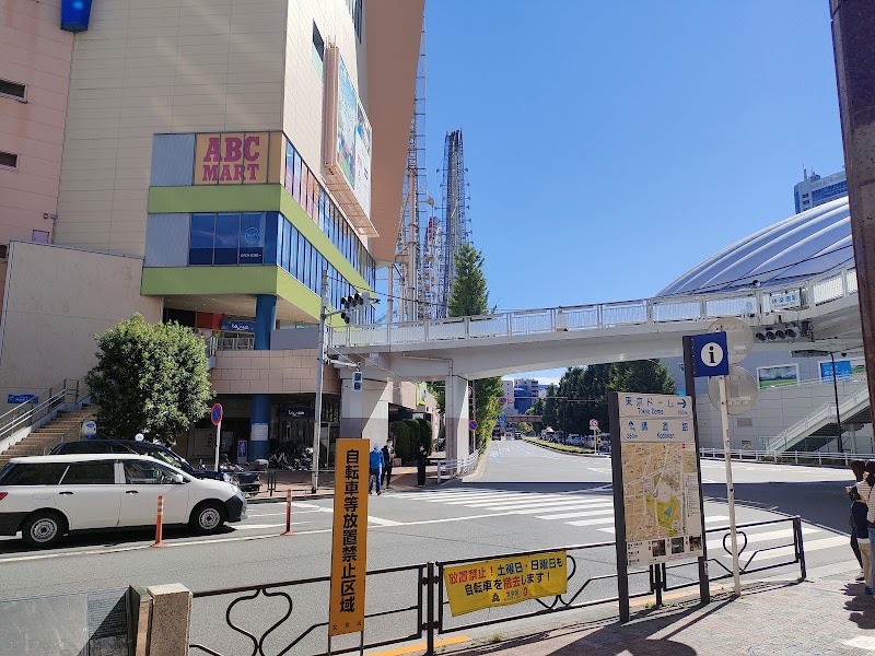 マクドナルド 後楽園店 東京都文京区春日 ファースト フード店 レストラン グルコミ