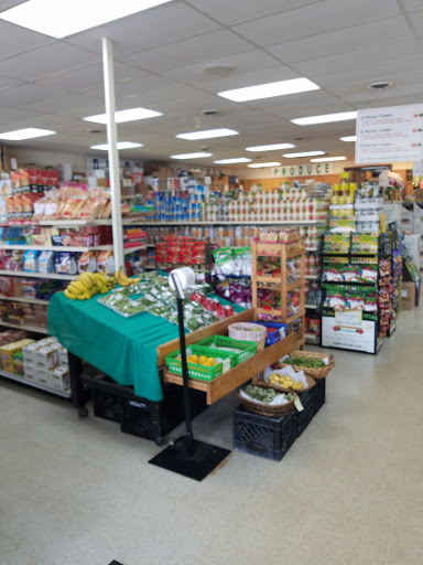 Grocery Store «Mediterranean Market», reviews and photos, 7553 Pearl Rd, Cleveland, OH 44130, USA