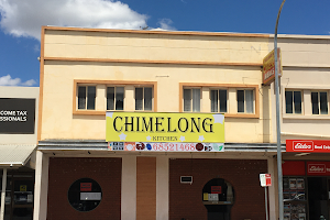 CHIMELONG restaurant image
