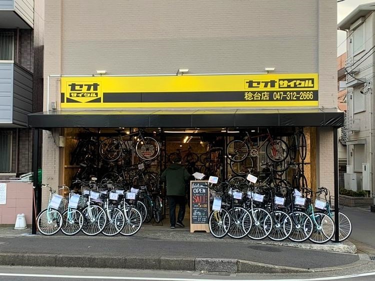 セオサイクル 稔台店